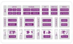 探索imToken历史版本：一段数字钱包的演变之旅