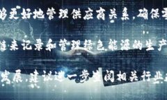 截至2023年，中山的制造业正在逐步与