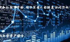 要生成你的 imToken 钱包地址，请按照以下步骤进