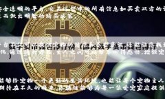 区块链技术在宠物行业的应用日益受到关注，具