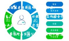 云南的区块链产业正在逐步发展，虽然