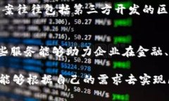 亚马逊在区块链领域推出了多种产品和