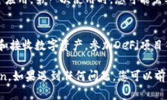 要在苹果7上下载imToken，您可以按照以