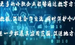 赣州市正在积极推动其金融区块链产业的发展，