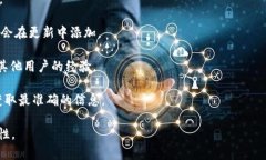 截至我知识的截止日期（2023年10月），imToken是一