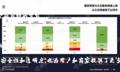 区块链技术在金融领域的应用正迅速发展，许多