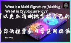 是的，ImToken钱包允许用户创建多个钱