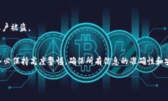 要将imToken钱包中的币转出，您可以按照以下步骤