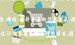 在当前数字经济迅速发展的背景下，区