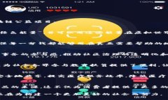 蚂蚁区块链公益项目涵盖了多个领域，旨在利用