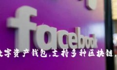 imToken的缩写通常是“IMT”。这个缩写常常用于表