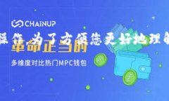 要将资金从imToken钱包中转出，您可以按照以下步