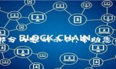 欲了解更多信息请浏览：https://www.ex