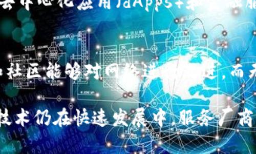 区块链服务厂商种类繁多，各具特色，下面为您介绍一些主要的区块链服务厂商及其特点。请注意，列举的厂商可能在区块链技术的不同应用领域有所侧重，比如金融服务、供应链管理、数字身份、智能合约等。

### 1. IBM Blockchain
IBM是区块链技术领域的重要参与者，提供IBM Blockchain平台，专注于企业级解决方案。该平台基于Hyperledger Fabric，旨在帮助企业构建私有区块链网络，以适应复杂的商业需求。IBM不仅提供技术，还通过其咨询服务帮助企业理解如何将区块链融入其业务模型。

### 2. Microsoft Azure Blockchain
微软通过其Azure云平台提供区块链服务，允许开发者轻松创建和管理自己的区块链应用。Azure Blockchain Workbench是一个重要工具，能够加速区块链应用的开发，可以与其他Azure服务无缝集成。

### 3. Amazon Web Services (AWS)
亚马逊的云计算服务AWS亦提供区块链解决方案，AWS Blockchain Templates允许用户快速启动区块链网络，支持Hyperledger Fabric和以太坊等框架。对于希望在云环境中实施区块链技术的企业，AWS可提供灵活的选择。

### 4. ConsenSys
ConsenSys是一家以太坊生态系统内的领先公司，聚焦于区块链的开发和基础设施，提供从开发工具、企业级解决方案到区块链咨询等多级服务。其产品如Infura和MetaMask广受开发者欢迎。

### 5. Binance Smart Chain (BSC)
作为全球最大的加密货币交易所之一，币安推出的币安智能链（BSC）为开发者提供一个高效低成本的区块链平台。BSC支持智能合约，已成为去中心化金融（DeFi）和其他区块链应用开发的重要环境。

### 6. Chainalysis
Chainalysis专注于区块链数据和分析，帮助政府和企业理解区块链交易的背景。它通过提供区块链透明度和合规解决方案来打击复杂的诈骗和犯罪行为，是金融机构和监管机构的重要合作伙伴。

### 7. Hyperledger
Hyperledger是一个开源的区块链项目集合，由Linux基金会主办。企业可以利用其框架如Hyperledger Fabric、Hyperledger Sawtooth等根据需求构建私有区块链。这些技术为各种行业提供了灵活的解决方案。

### 8. R3 Corda
R3是一家专注于金融服务的分布式账本技术公司，其Corda平台以隐私和高效为核心，旨在解决金融行业的特定需求。Corda使得不同金融机构能够在一个安全且合规的环境中进行交易。

### 9. Algorand
Algorand是一个高性能的公链项目，旨在解决区块链的可扩展性和安全性问题。它支持快速交易确认和低交易费用，为去中心化应用（dApps）和金融服务提供了良好的基础设施。

### 10. Tezos
Tezos是一种自我改进的区块链平台，具有安全性和灵活性，致力于支持智能合约的创建与应用。其治理机制使开发者和社区能够对网络进行改进，而无需通过硬分叉。

这些厂商在区块链领域均具有重要影响力，具体选择哪家则取决于企业自身的需求、应用场景及长期发展战略。区块链技术仍在快速发展中，服务厂商也在不断进化，希望这份简短的介绍能够为您提供有用的信息。