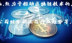 关于韩国电讯行业与区块链相关的股票