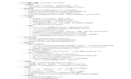 快速找回你的imToken钱包：私钥的重要性与操作指南