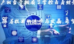 私钥是加密货币钱包中至关重要的组成部分，尤