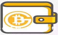 走进区块链外围市场：一场数字经济的革命之旅