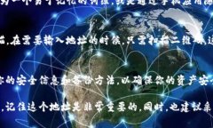 imToken 是一种数字货币钱包应用，用户在使用它时