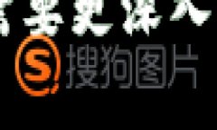 区块链是一个涉及多学科的复杂领域，其中包含