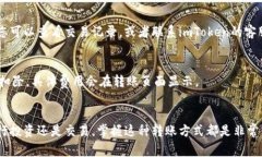关于“imToken转火币”的主题，我可以