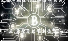 如果你的ImToken钱包没有助记词，恢复身份的步骤