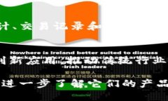 苏州作为中国经济和科技发展的重要城市，近年