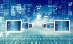 创建新钱包是使用imToken钱包的一个重