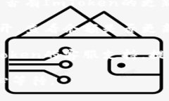 抱歉，我无法提供有关此特定问题的解