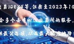 ImToken 是一款流行的数字资产钱包，主