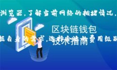 在IM钱包中，矿工费的计算涉及多个因