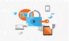 区块链抹茶软件通常指的是与区块链技术相关的