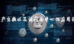 截至我最后的更新（2023年10月），im