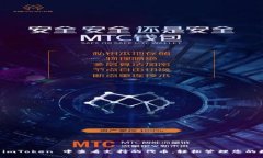 如何在 imToken 中查看支持的代币，轻松