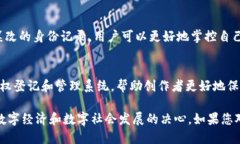 截至2023年10月，百度云在区块链领域开