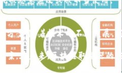 区块链取暖器是一个结合了区块链技术与取暖设