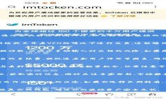 如果你的IM钱包中有波场（TRON）代币，以下是一