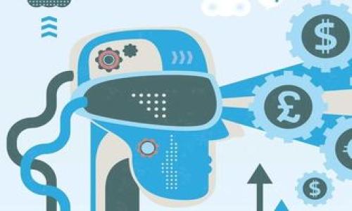 区块链技术的光辉旅程：揭开未来数字世界的秘密

区块链,科技,未来/guanjianci

引言：科技的洪流与人类的未来
在一个纷繁复杂的数字时代，晨雾中的老桥似乎连接了过去与未来。而区块链技术，这一被誉为“颠覆传统”的技术，正是我们生活中不可忽视的一部分。从比特币的横空出世，到各行各业的应用探索，区块链正在改变我们的经济、社会和文化。在这篇文章中，我们将带您走进区块链的奇妙世界，揭开它的面纱，感受这一技术如何影响我们的生活，激励我们去主动了解和应用这一前沿科技。

一、区块链的基石：什么是区块链？
区块链是一种去中心化的数据库技术，它如同星空中闪烁的星辰，独立却又紧密相连。区块链通过一串串数据“区块”，将信息记录在一个共享账本中，每个区块就像一个小水滴，依靠密码学的安全保护，组成了整个区块链的庞大体系。这种体系使得信息透明、不可篡改，并在用户之间建立了信任关系，宛如古老的交易商在集市上的诚信。

二、区块链的核心特征：去中心化与透明性
去中心化，是区块链技术的灵魂。想象一下，以往的交易需要依赖银行的中介，而在区块链的世界中，参与者可以直接进行交易，正如一群朋友在农田间共享丰收的果实。这种方式消除了中介的需求，降低了交易成本，提高了效率。而透明性则如同清澈的溪流，任何人都可以查看区块链上的交易记录，增强了信任感，减少了腐败和欺诈的空间。

三、区块链的应用：超越数字货币的边界
尽管区块链最初是为比特币等数字货币而生，但如今它的应用已经遍布各个领域。如同一棵巨大的榕树，区块链的根系深入金融、医疗、物流、艺术等行业。许多金融机构借助区块链技术，推出了跨境支付和智能合约服务；在医疗领域，区块链为患者数据提供安全的管理方式；而在艺术界，区块链更是NFT（非同质化代币）的基础，使艺术家能够直接与消费者互动，保护他们的知识产权。

四、区块链的未来：机遇与挑战并存
随着区块链技术的不断发展，未来将迎来更多的机遇与挑战。在这个挥洒着创新与激情的舞台上，区块链为我们的生活带来了无限的可能性。然而，技术的飞速发展也伴随着隐私保护、监管制度等问题的出现，犹如一把双刃剑，要求我们在推动技术进步的同时，保持对安全与伦理的思考。

结语：与区块链同行，共迎辉煌未来
在这条探索区块链的旅途上，让我们学习、实践并分享，成为这一数字时代的探路者。不论您是技术爱好者，还是企业家，亦或是单纯好奇的现代人，区块链都将为您打开一扇通向未来的窗。带着对科技的热情，朝着更美好的未来前行，区块链的光辉旅程，正等待着您来书写。

附录：常见问题解答
在这段精彩的探讨之后，或许您会产生一些疑问。以下是一些关于区块链的常见问题：
ul
    li区块链如何确保交易安全？/li
    li什么是智能合约？它有什么应用？/li
    li与传统数据库相比，区块链的优势是什么？/li
/ul
希望以上内容能够为您提供一个清晰的区块链科普视角。如果您想更深入地了解区块链，建议关注相关领域的书籍和资源，共同探讨这一波澜壮阔的科技变革。

希望这篇文章能够帮助您更好地理解区块链及其广泛的应用，这场技术变革的浪潮正悄然席卷我们的生活。