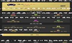 IM钱包地址是由一串字符组成的独特标