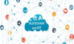 区块链技术正在全球范围内快速发展，而中国作