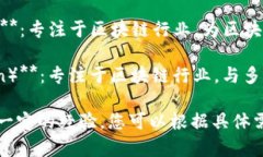 在北京，有许多提供区块链翻译服务的