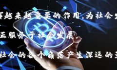 在中国，区块链市场近年来得到了迅猛的发展。