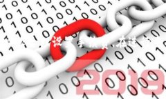 关于im钱包（imToken钱包）中的ETH交易手续费以及