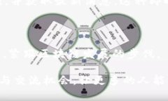 区块链知识共享平台越来越受到关注，因为它们