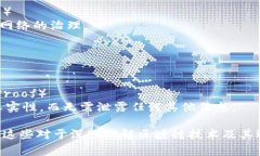 区块链的“hf”通常指的是“hard fork”（硬分叉）