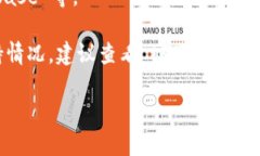 截至我最后的知识更新（2023年10月），