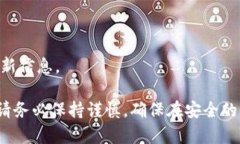 要将 PlusToken 导入到 imToken 中，可以按照以下步骤