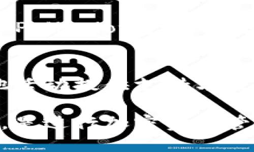 imToken是一个广受欢迎的数字货币钱包，主要用于存储、管理和交易各种加密货币。它最初于2016年推出，旨在为用户提供一个安全、便捷的数字资产管理工具。下面是关于imToken的一些关键点：

### 1. **数字资产管理**
imToken支持多种主流加密货币，如比特币（BTC）、以太坊（ETH）、USDT等，用户可以通过简单的操作来管理自己的数字资产，随时随地进行查看和转账。

### 2. **安全性**
imToken非常注重用户的资产安全。它采用了多重安全机制，例如助记词备份、指纹识别和面部识别等，来确保用户的资产不受威胁。同时，用户的私钥保存在本地，保障了资产的安全性。

### 3. **去中心化交易**
imToken还提供了去中心化交易的功能，用户可以直接在钱包内进行交易，而不需要依赖第三方平台。这种方式提高了交易的隐私性和安全性，同时降低了交易成本。

### 4. **界面友好**
imToken拥有友好的用户界面，操作简单，适合各种层次的用户，从初学者到资深交易者都能轻松上手。界面设计考虑到了用户体验，使得数字货币的管理变得更加直观和方便。

### 5. **多链支持**
作为一个多功能的钱包，imToken不仅支持以太坊主链，还支持多个公链和侧链，例如EOS、Polkadot等，逐步扩展其生态系统，以满足用户的需求。

### 6. **社区与支持**
imToken除了作为一个钱包平台，还积极与用户社区互动，通过官方论坛、社交媒体及其他活动提供支持与教育，帮助用户了解区块链与加密货币的最新动态和技术发展。

总的来说，imToken是一个综合性且安全性高的数字货币钱包平台，适合不同需求的用户，是进行加密资产管理的优选工具。