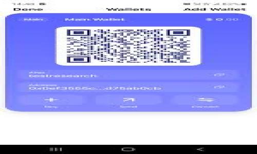 深入解析：imToken ICO 等待打包的背后