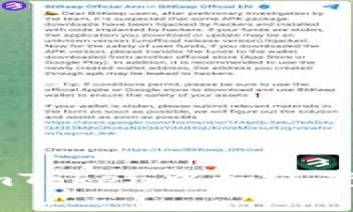 解锁EOS糖果：在ImToken中如何获取和管理数字资产